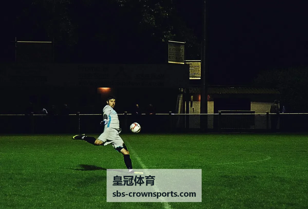 皇冠体育移动端赛程提醒界面